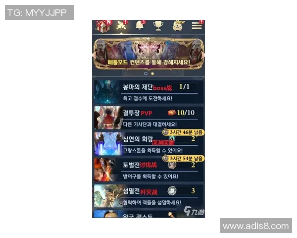 足球明星卡入坑全攻略从新手到高手的必备指南