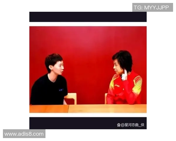 赛后分析：西安乒乓球队与北京乒乓球队的战术对决与启示